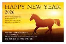 年賀状デザイン - f_xay2186w_or00