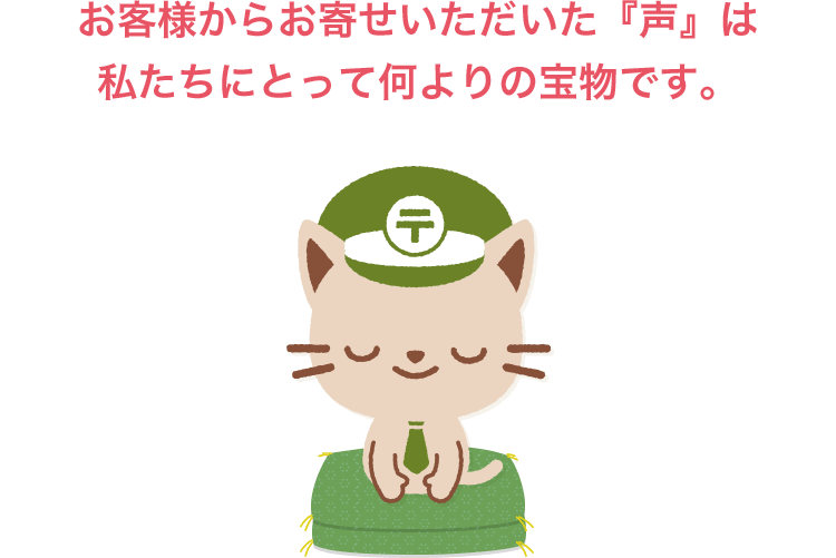 cocoさま専用ページ coco様専用 （CoCo様専用 | ALL ITEM | Merci 直営通販サイト）