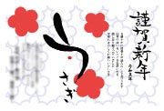 K様の作品